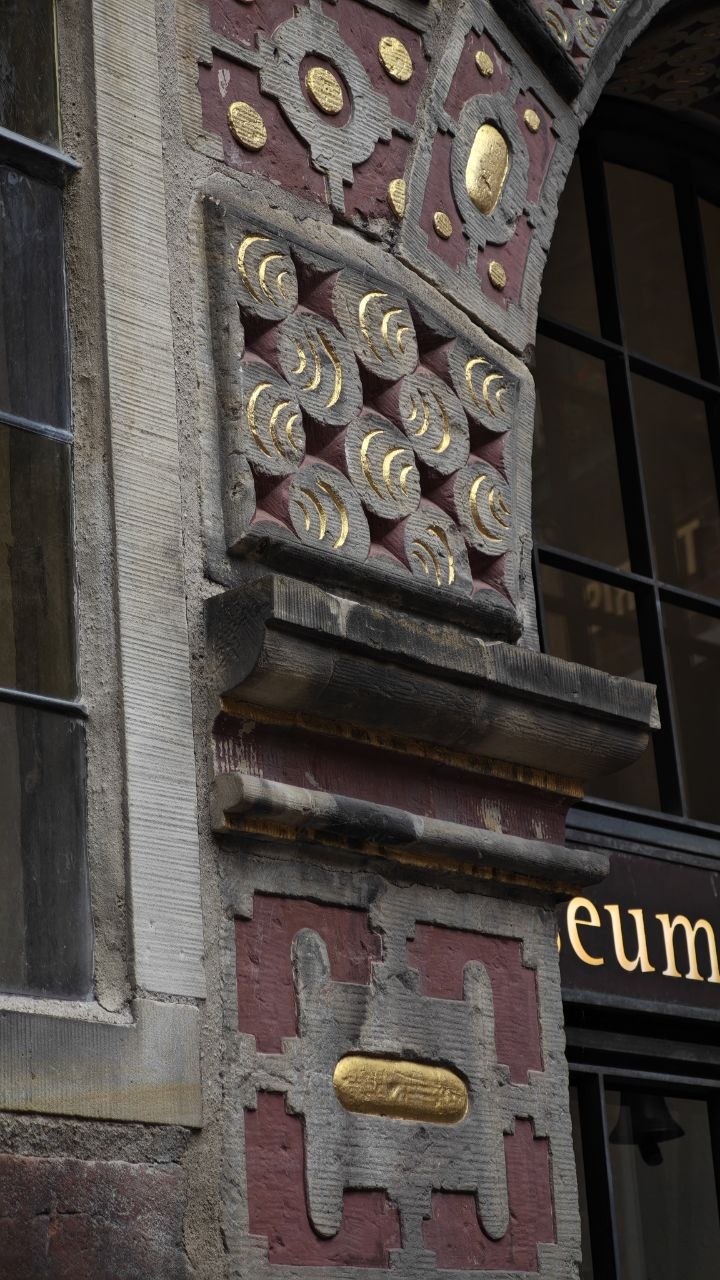 Bremen
